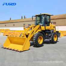 High Quality Hydraulic Articulated Front End Loader with Good Prices FWG939